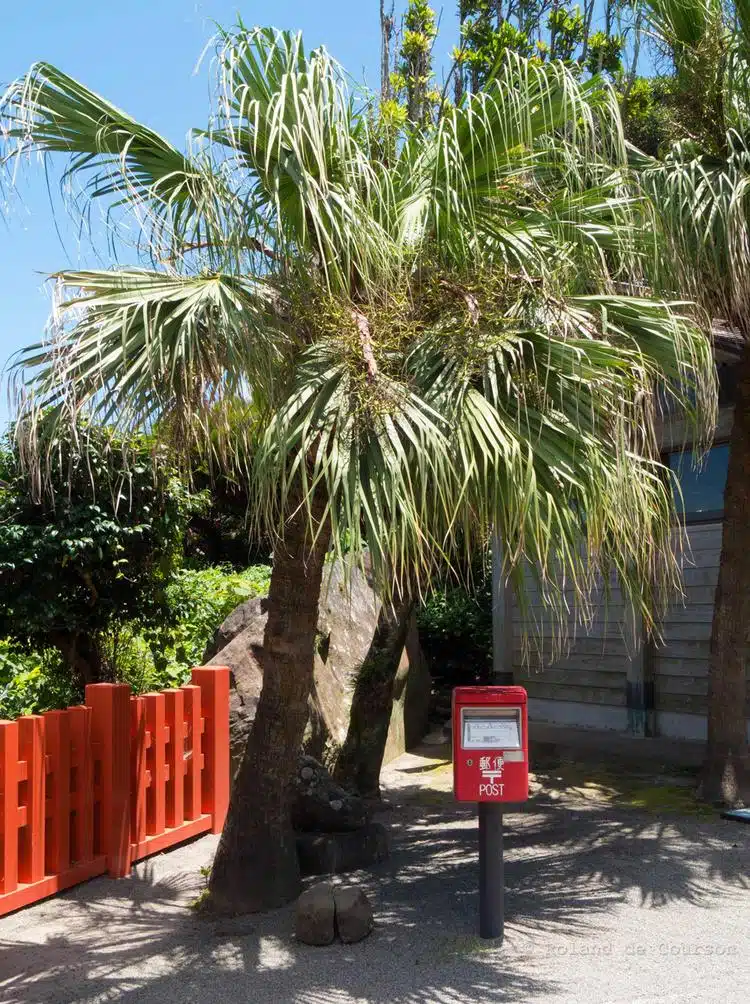 A Japanese mailbox in Kyushu.