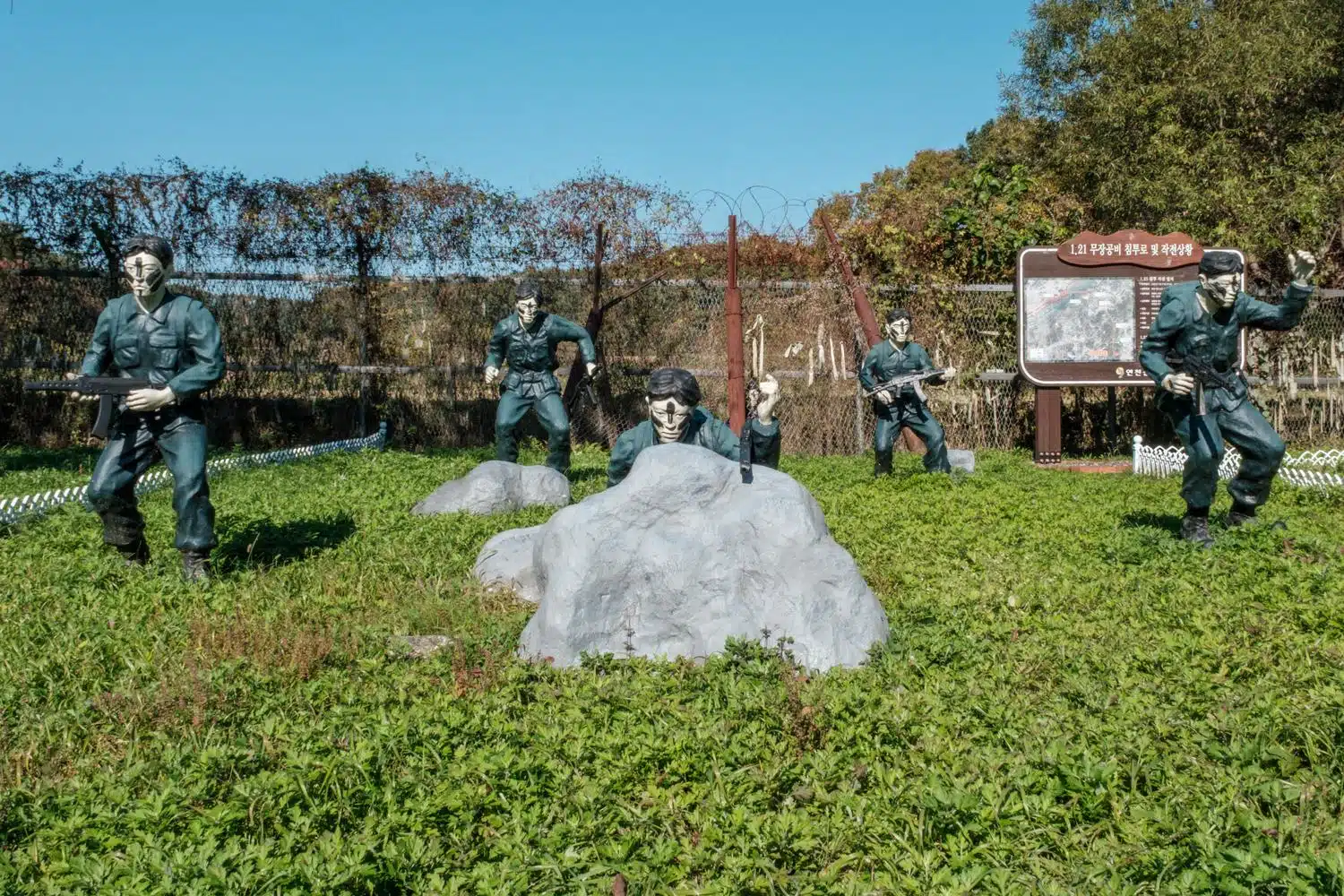kim-shin-jo-incident-00005 January 21 Infiltration Incident Site, Yeoncheon.