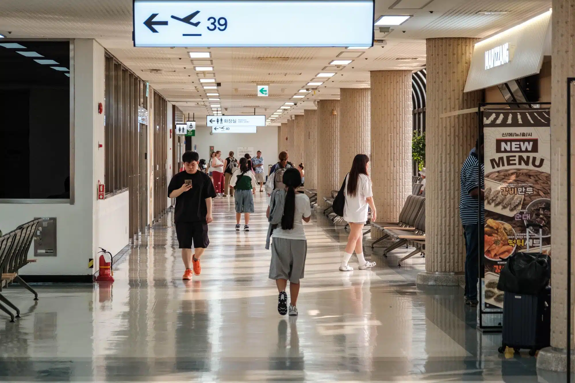 seoul-gimpo-airport-2026-08 Inside Seoul Gimpo International Airport.